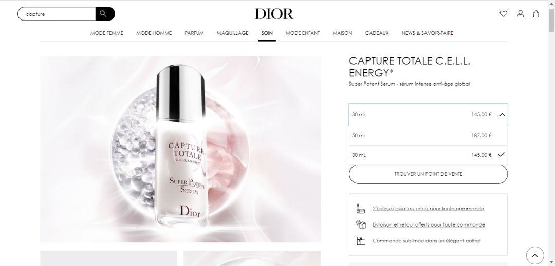 迪奥小a瓶霜怎么样,迪奥小a瓶系列适合多少岁