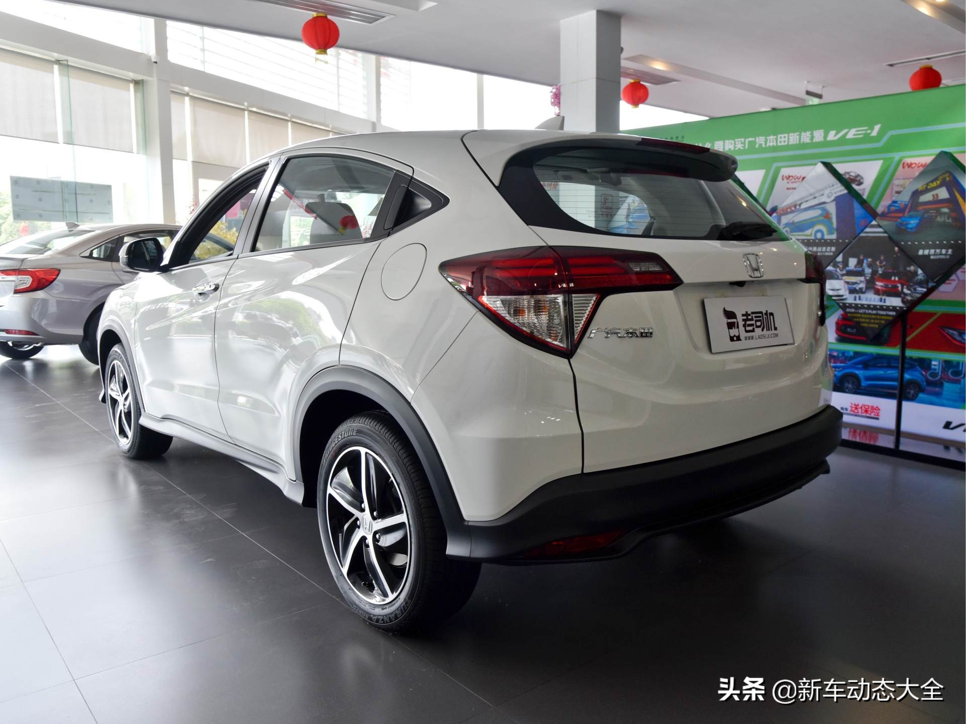 新款缤智1.5l最值得购买哪一款,19款1.5升缤智