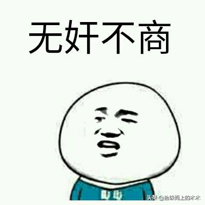 故事短篇,故事短篇小说