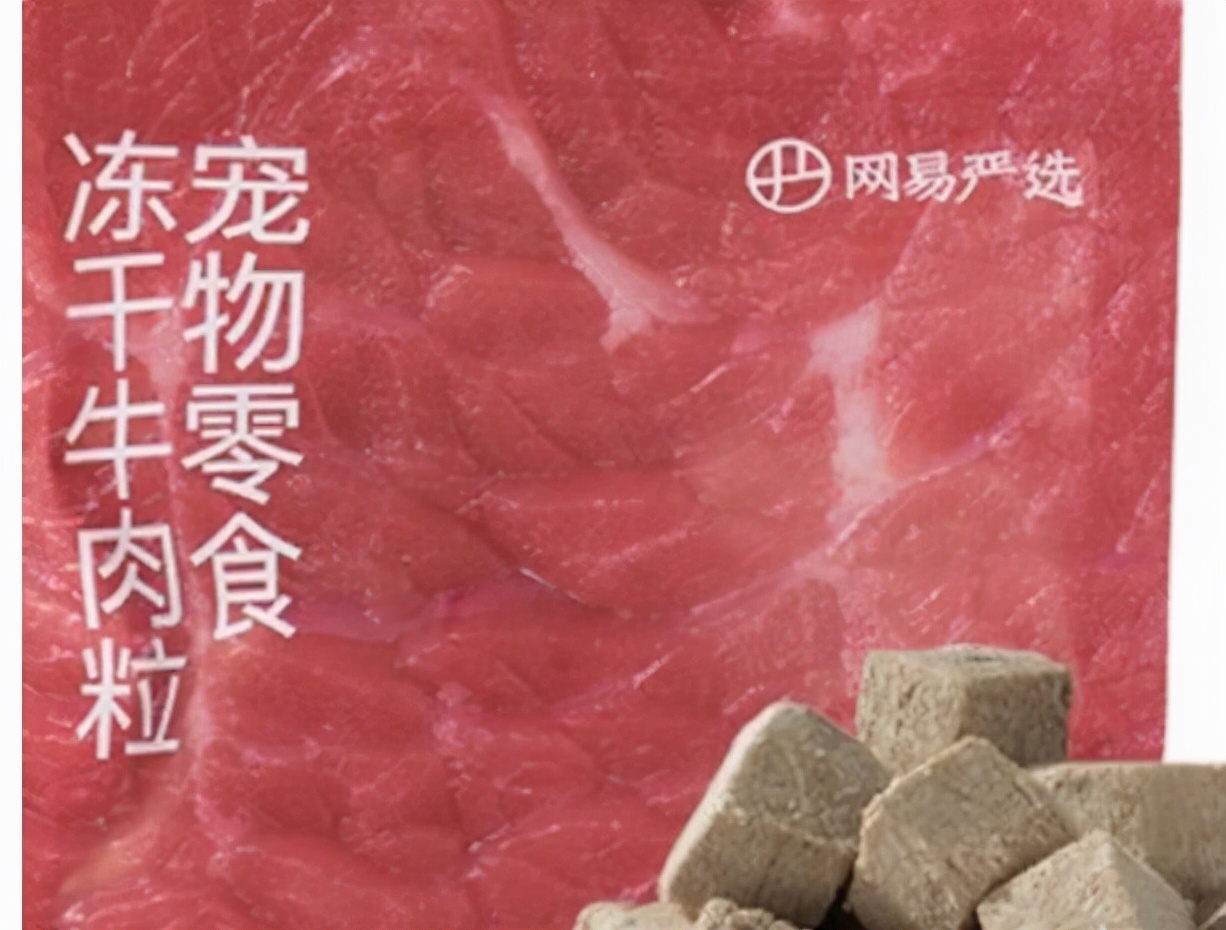 猫零食十大品牌排行榜,猫零食品牌推荐性价比高