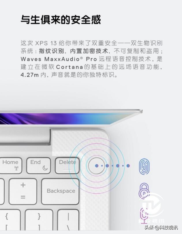 戴尔xps13-9343配置,戴尔新款xps139380多少钱