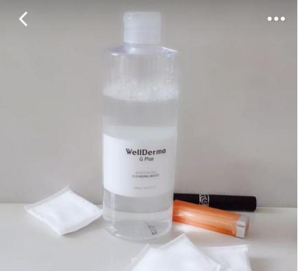 卸妆水是贝德玛好还是蓓昂斯好 (卸妆水排名第一名贝德玛绿色)