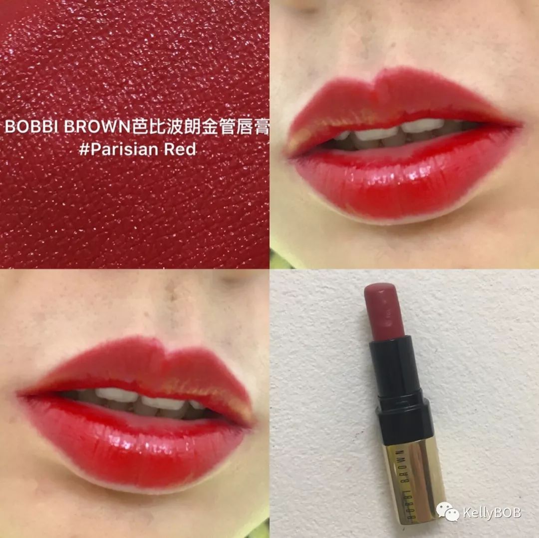 鍙g孩璇曡壊鑺瘮,鍙g孩瑁歌壊鑺瘮甯冩湕