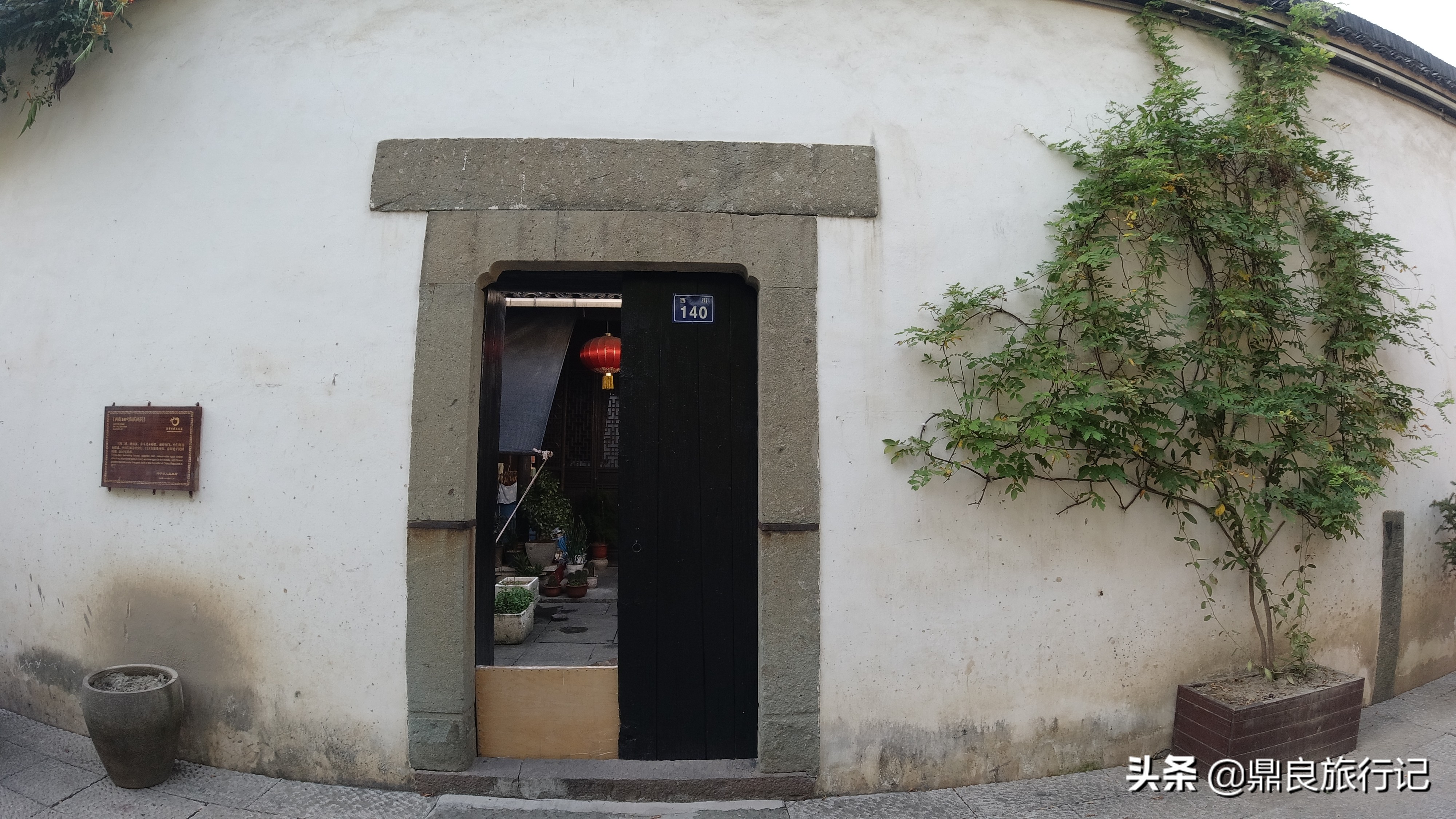 看古街——浙江有个镇，历史悠久，还是百强镇，乍一听以为是西安