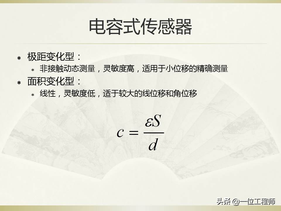 如何看懂机电一体化,用通俗易懂介绍机电一体化技术