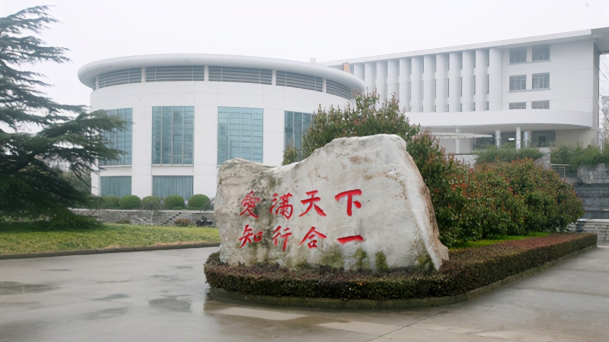 安徽师范类院校最新排名，阜阳师范大学倒数，比合肥师范低数十位