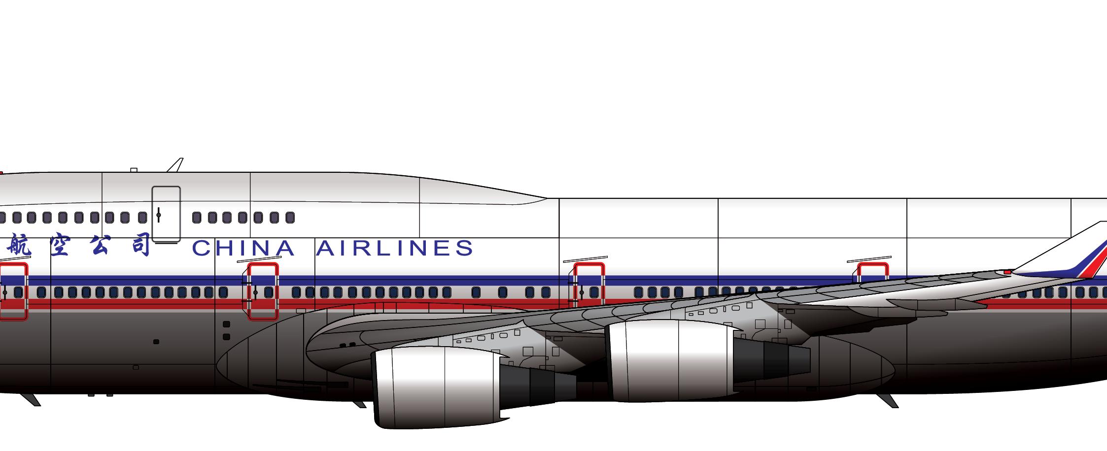 在暴雨中泡个澡,回顾中华航空605航班1993.11.4启德机场坠海事件