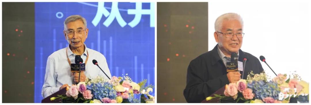 蓝源资本双轮驱动，共同擘画衡阳数字经济发展的宏伟蓝图