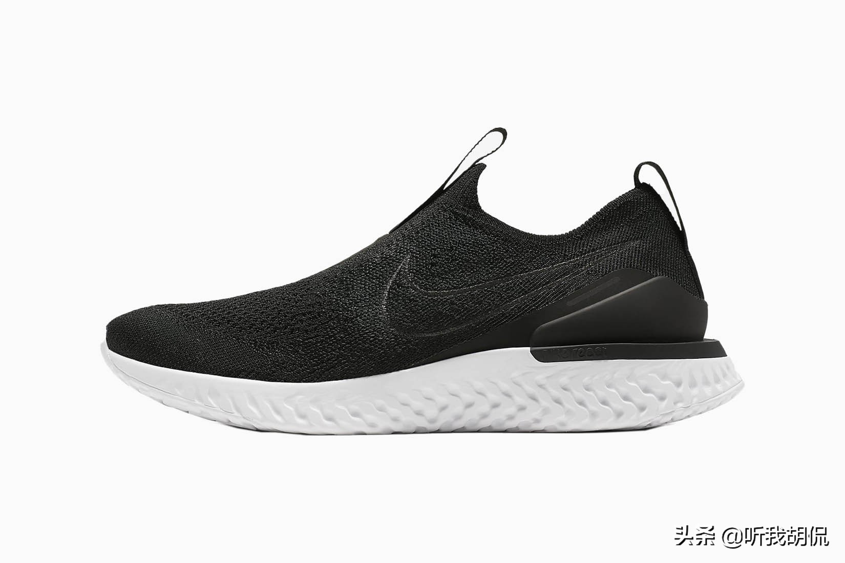 好穿不过时的女款运动鞋,穿上去舒服版型好看的运动鞋