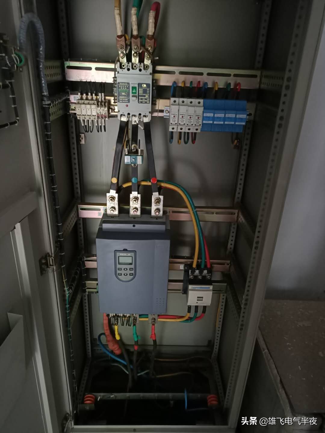 电工软启动开关及原理,物业电工倒闸送电操作视频讲解