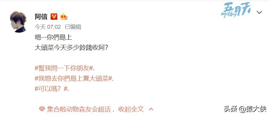 switch现在还有人买么,switch被ban机了是连不上网了吗
