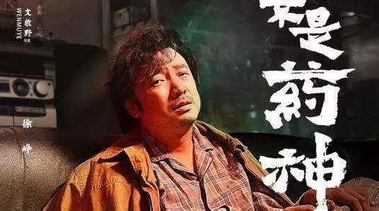 药品管理法修正案对比解析,药品管理法最新版违法案例