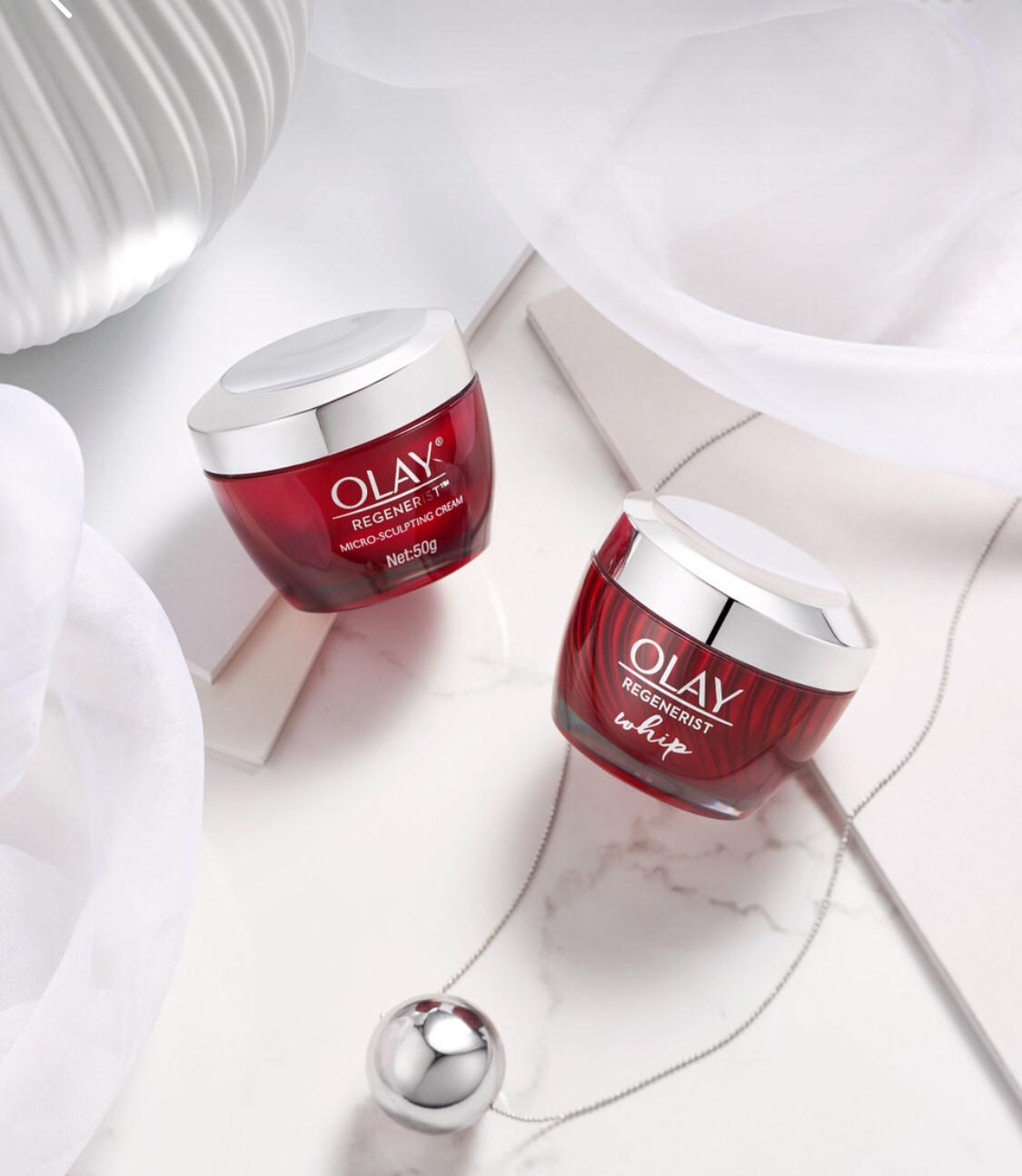 olay玉兰油美白淡斑精华好用吗,olay玉兰油白色的好用吗