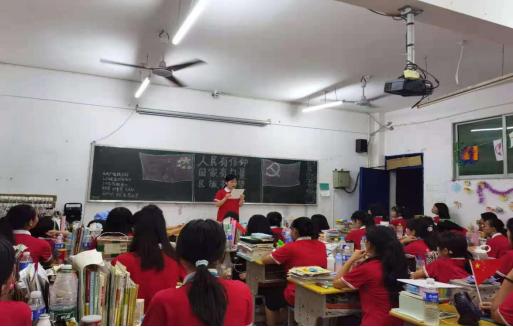 江西康展高级技工学校,江西康展高级技工学校新操场