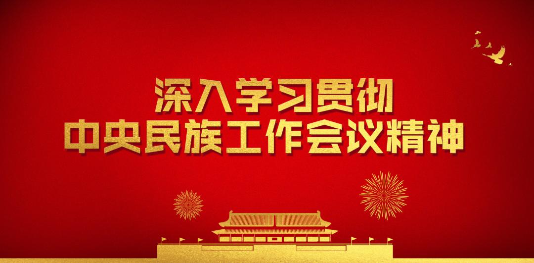 肃北千亩花海,甘肃省肃北县花海