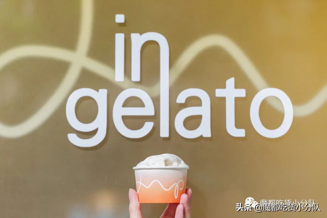 夹心荔枝冰，妈妈不让多吃