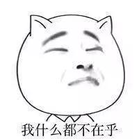 比星座还准的日本血型,比星座还准的mbti