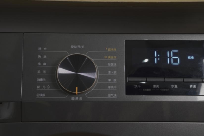 tcl12公斤滚筒洗衣机评测,tcl直驱滚筒洗衣机怎么样