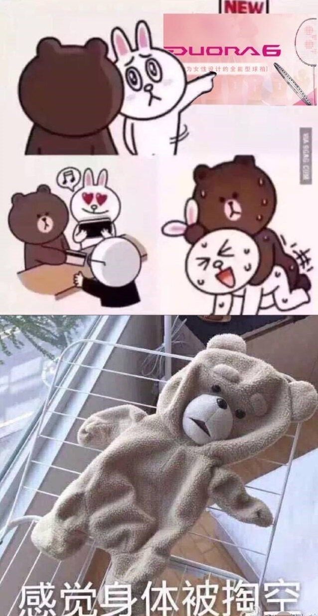 颜值高又好打的羽毛球拍推荐,高端玩家必备的六支羽毛球拍