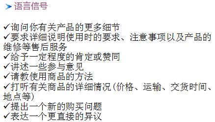 营销培训法则,营销课程真的有用吗