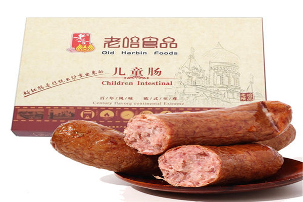 哈尔滨的红肠哪家最正宗,正宗哈尔滨红肠是哪家公司生产的