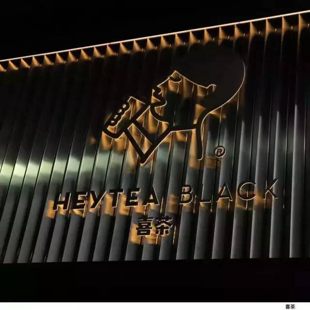 避雷成都免税店,避雷淘宝推荐什么店铺