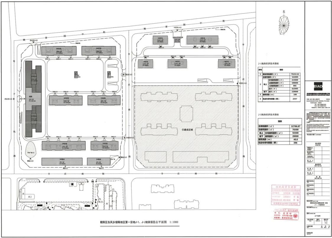 泛海国际为什么好,泛海国际是否被调查