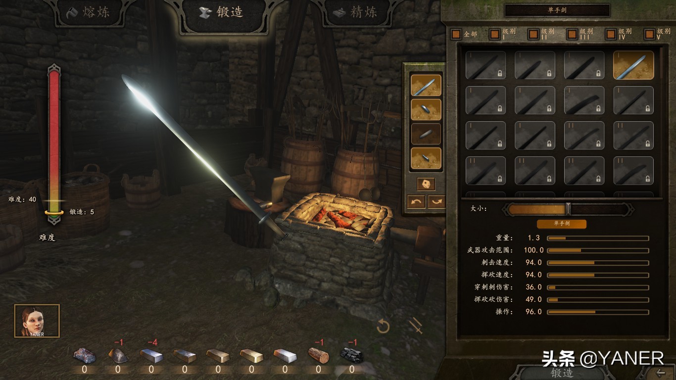 骑马与砍杀2霸主解说全集,骑马与砍杀2体验版抢先版