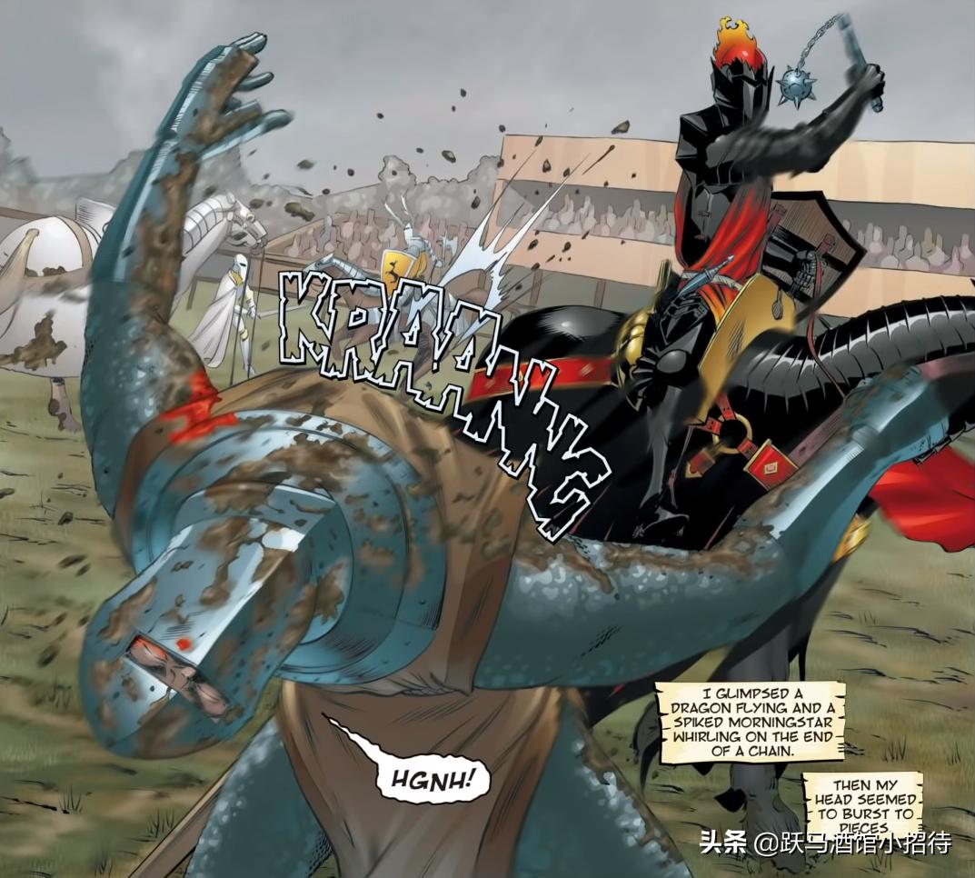 维斯特洛往事，一个改变世界命运的雇佣骑士：“高个”邓肯