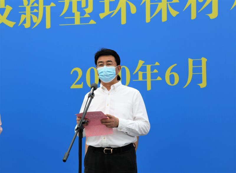 邯郸复兴区2022年四季度集中开工,邯郸复兴区2023项目