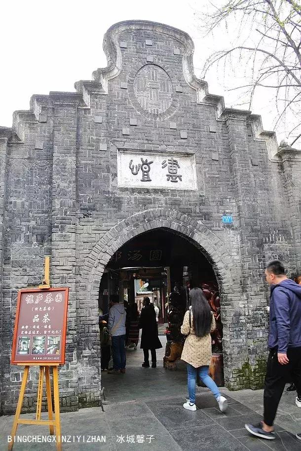 成都最有名的宽窄巷子,成都宽窄巷子详细攻略