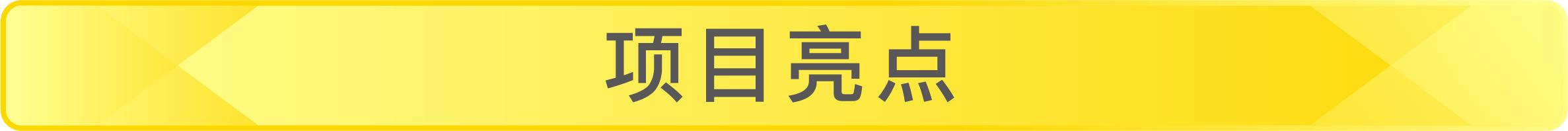 噪音大的房子一定卖不出去吗,什么样的房子噪音少