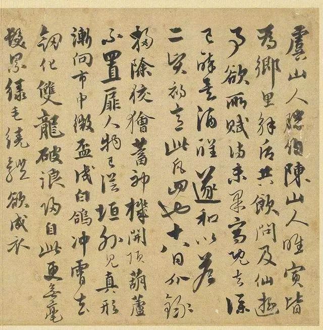 最美的十大书法作品,最美100个书法字