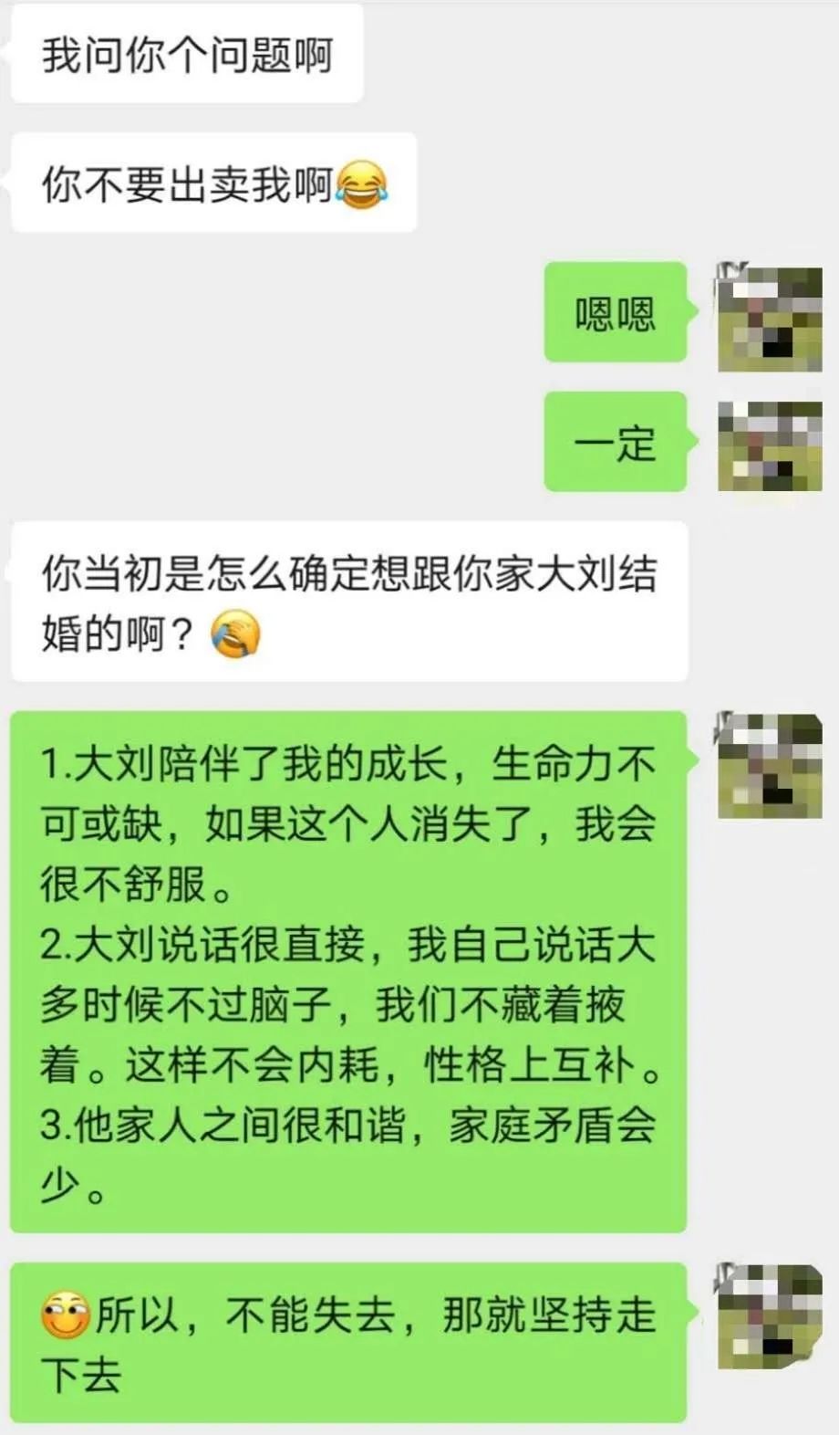 独自逛街独自买单,独自一人逛街好无聊