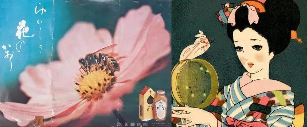 HACCI日本蜜界No.1的蜂蜜护肤品牌,源自1912!