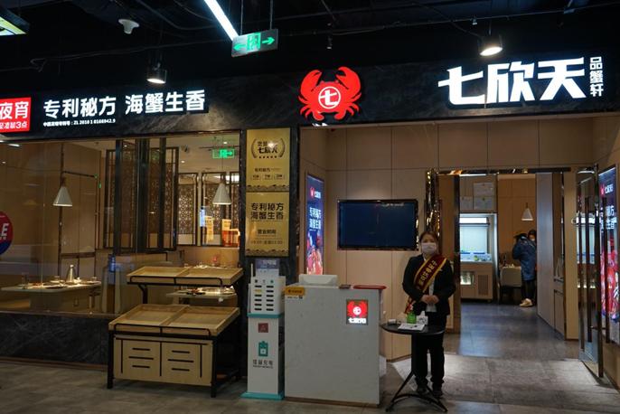 cbd万达购物广场,cbd万达广场北京生鲜超市