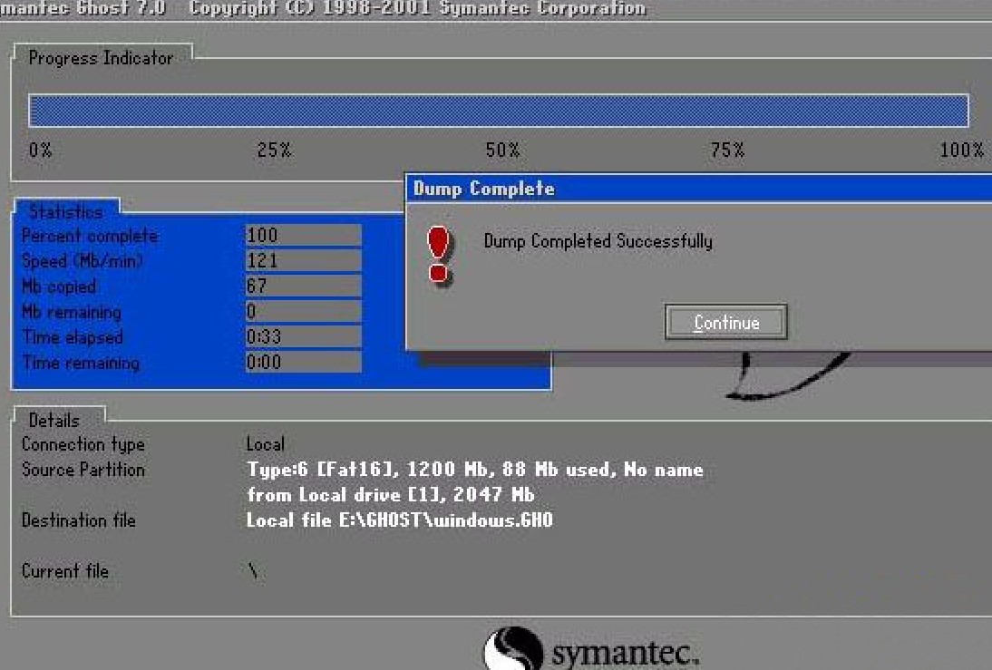 用ghost备份系统c盘,一键ghost系统备份