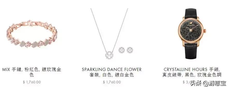 施华洛世奇黑天鹅珍珠耳环,施华洛世奇耳环项链套装