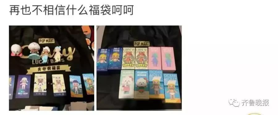 在某宝上买东西便宜,在某宝买的便宜东西