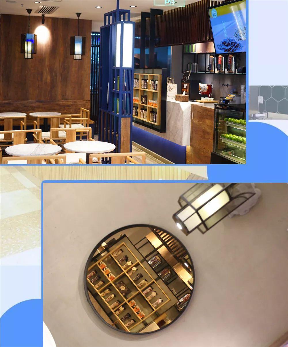 侯彩擂奶茶 (侯彩擂奶茶加盟店价格)