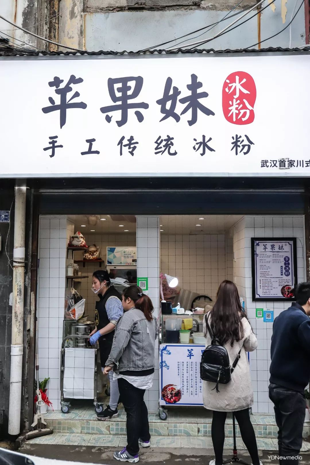 在武汉能吃遍全球,在武汉体验一番春夏秋冬