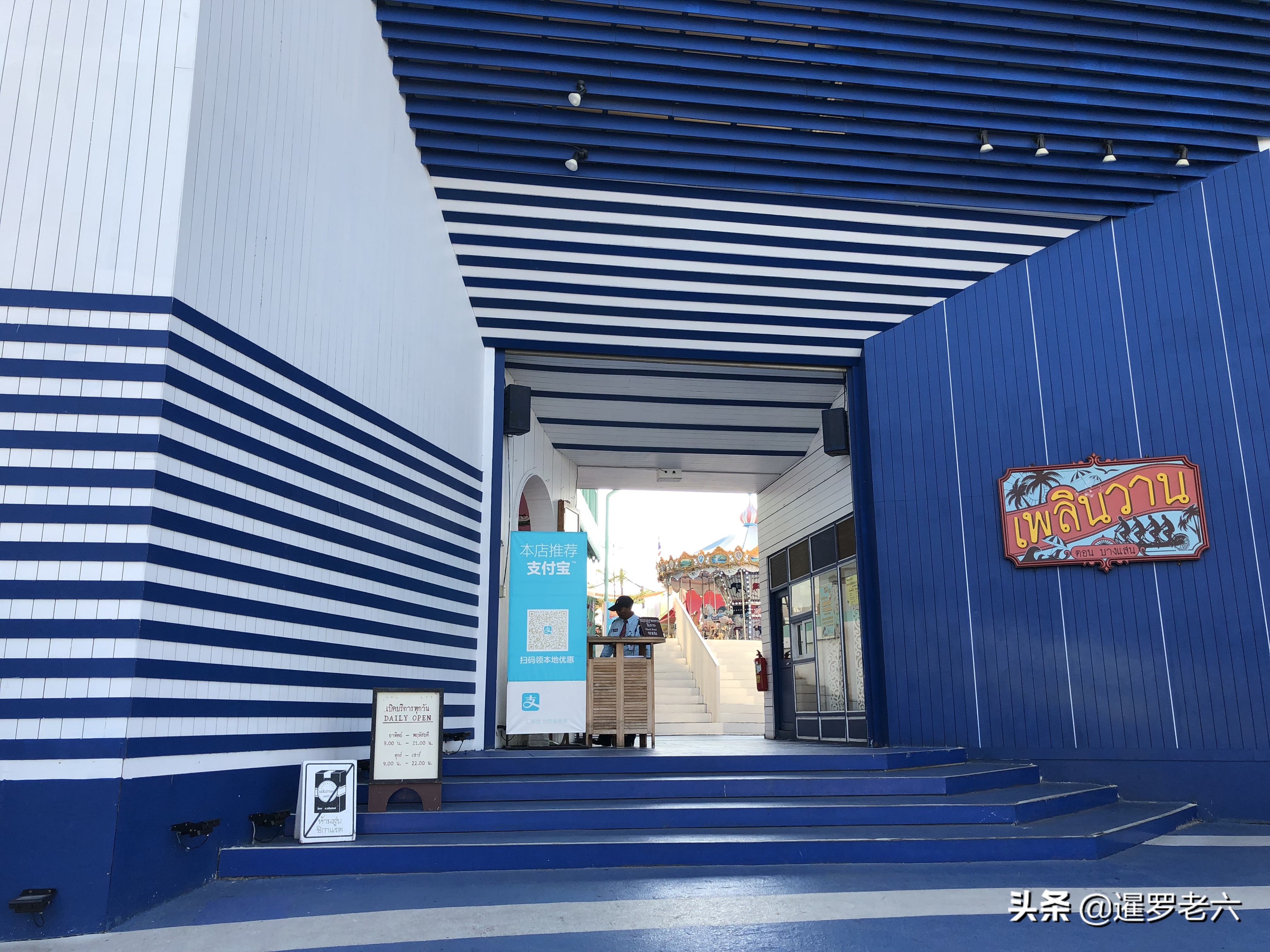 去泰国华欣浮潜,泰国华欣到普吉岛旅游攻略