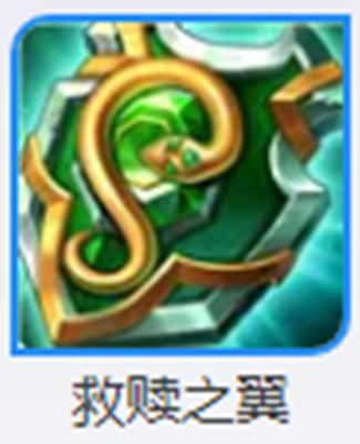 王者荣耀用钱最少的辅助英雄,王者荣耀要干什么最赚金币