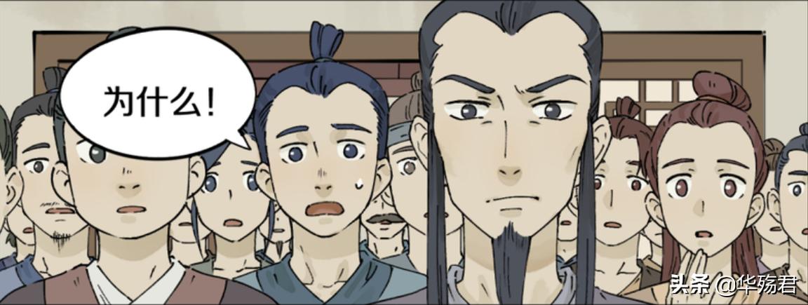 老君的蓝溪镇结局怎么样,蓝溪镇老君新闻