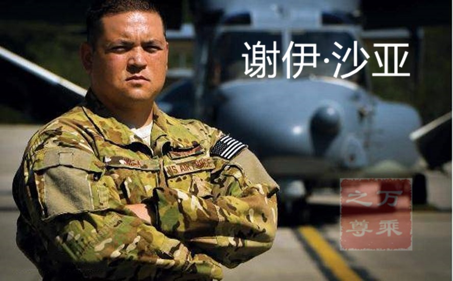 美国空军cv-22练习悬停机动,乌合之众的真实战役