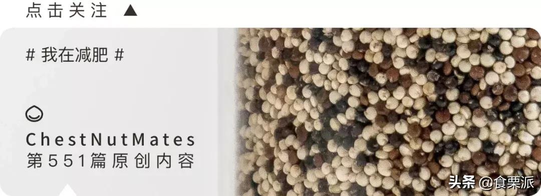 想减肥喝点什么补剂,想减肥吃哪些东西呢