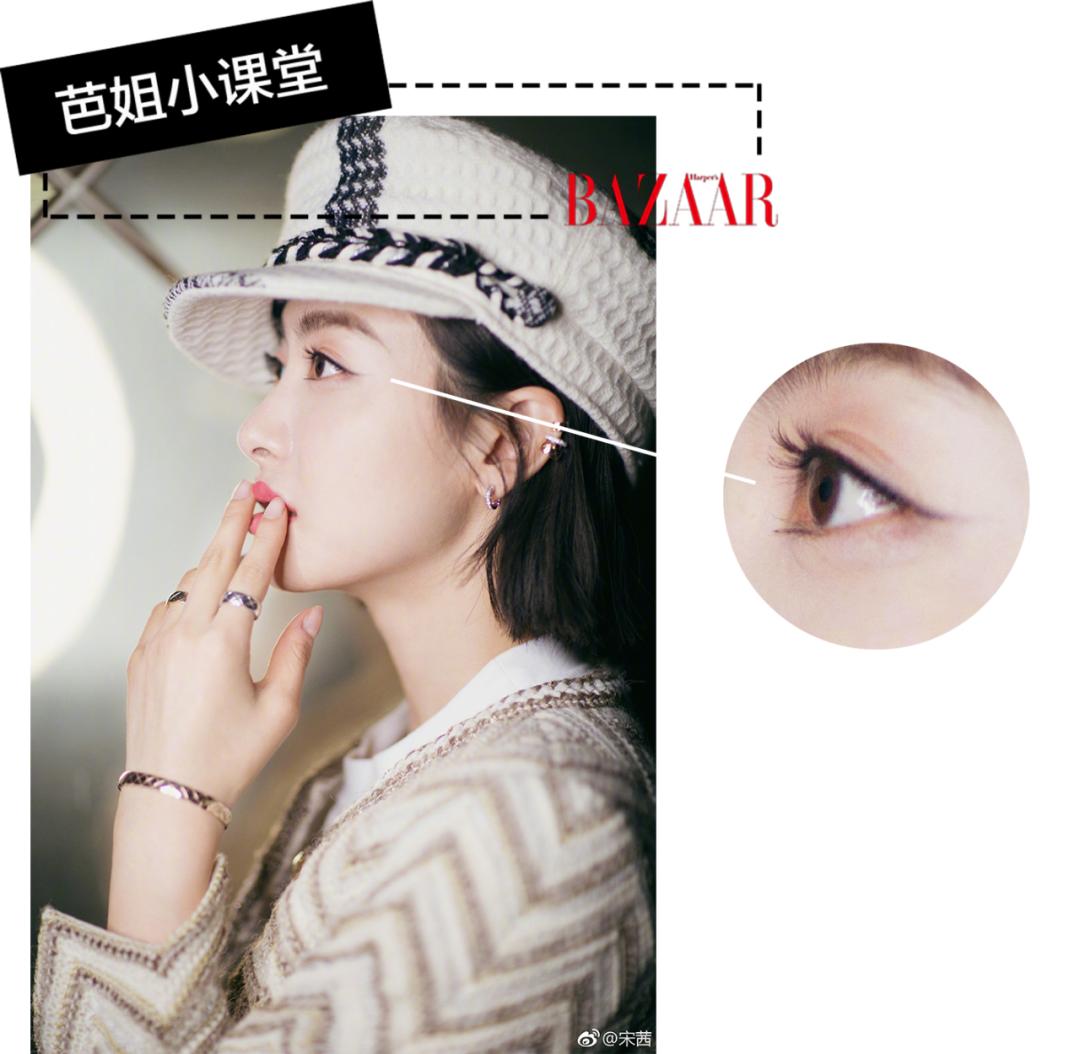 眼睛妆容教程显年轻,眼睛大比较自然的妆容