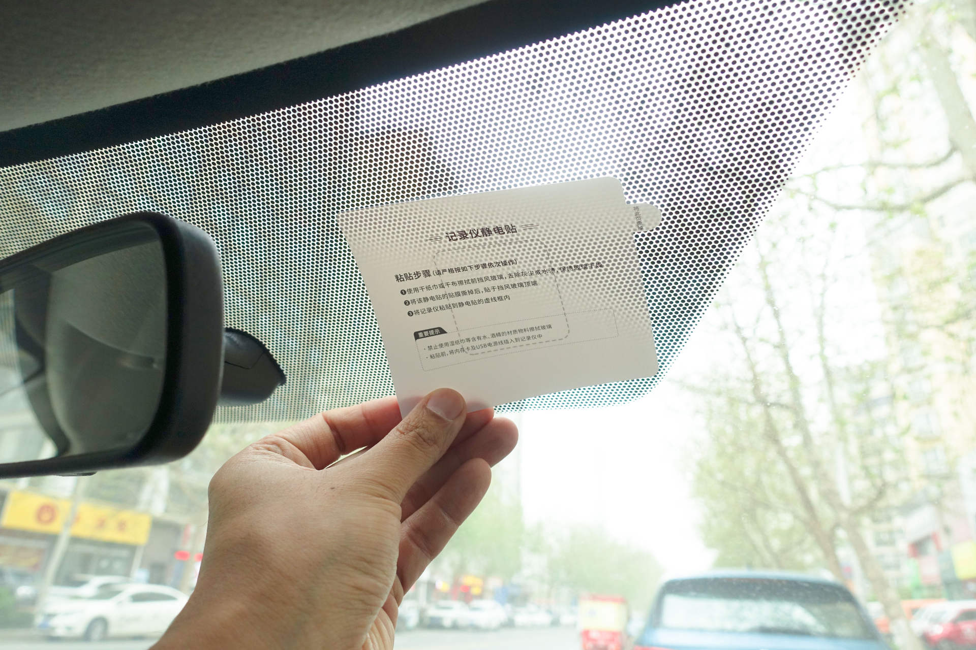 销量第一后的升级之作表现如何?360G3003K行车记录仪深度测评