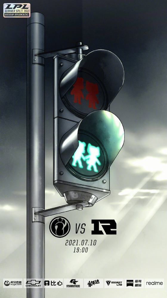 theshy电竞春晚薇恩秀小智,ig官宣theshy回归rng