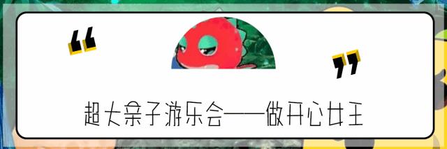 合肥地铁1号线值得去的地方,合肥地铁一号线附近的地方